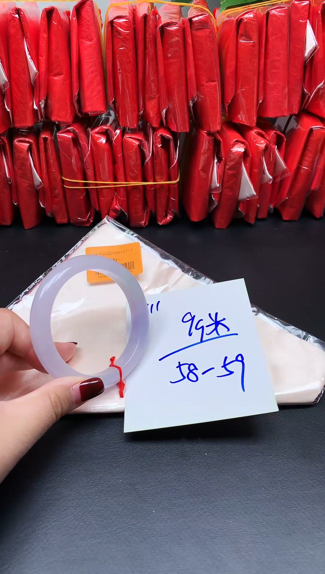 未镶嵌手镯翡翠111         