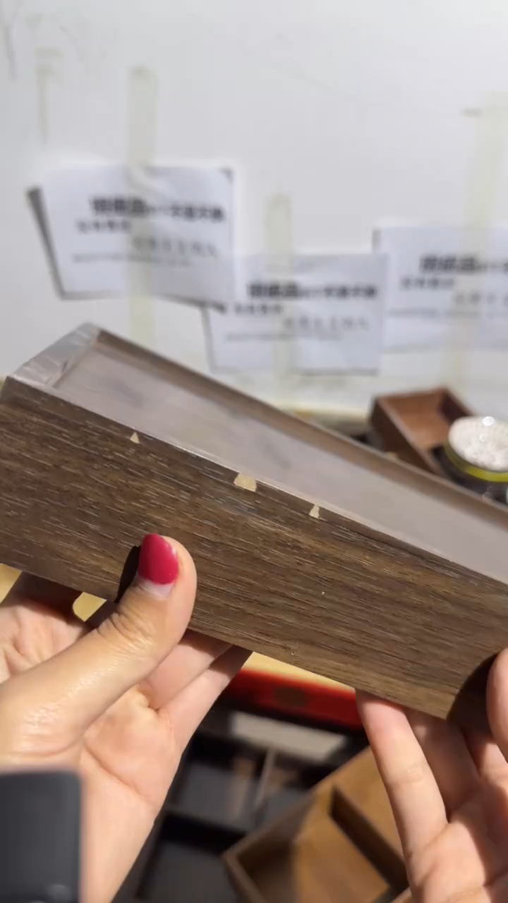 六宫格微瑕科技木胡桃色拍下不退不换