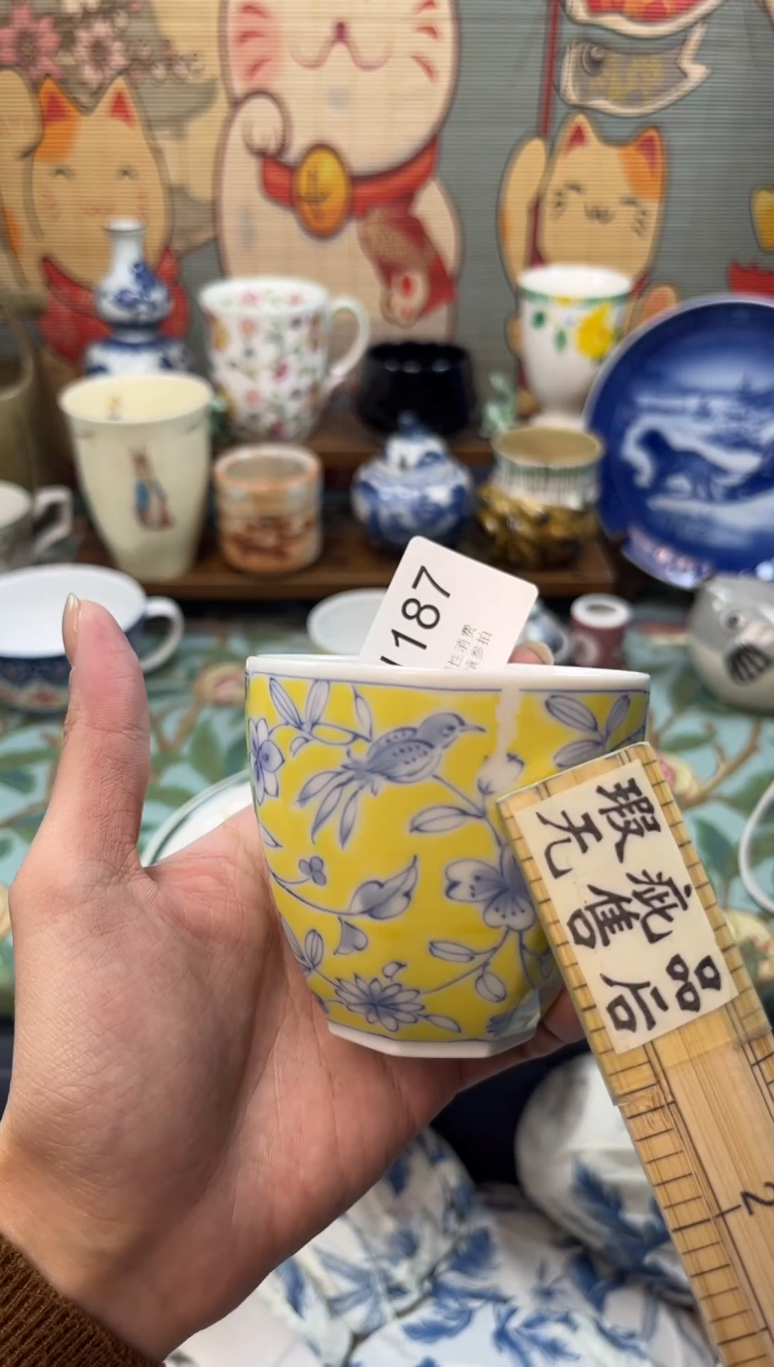 瓷片??     J187