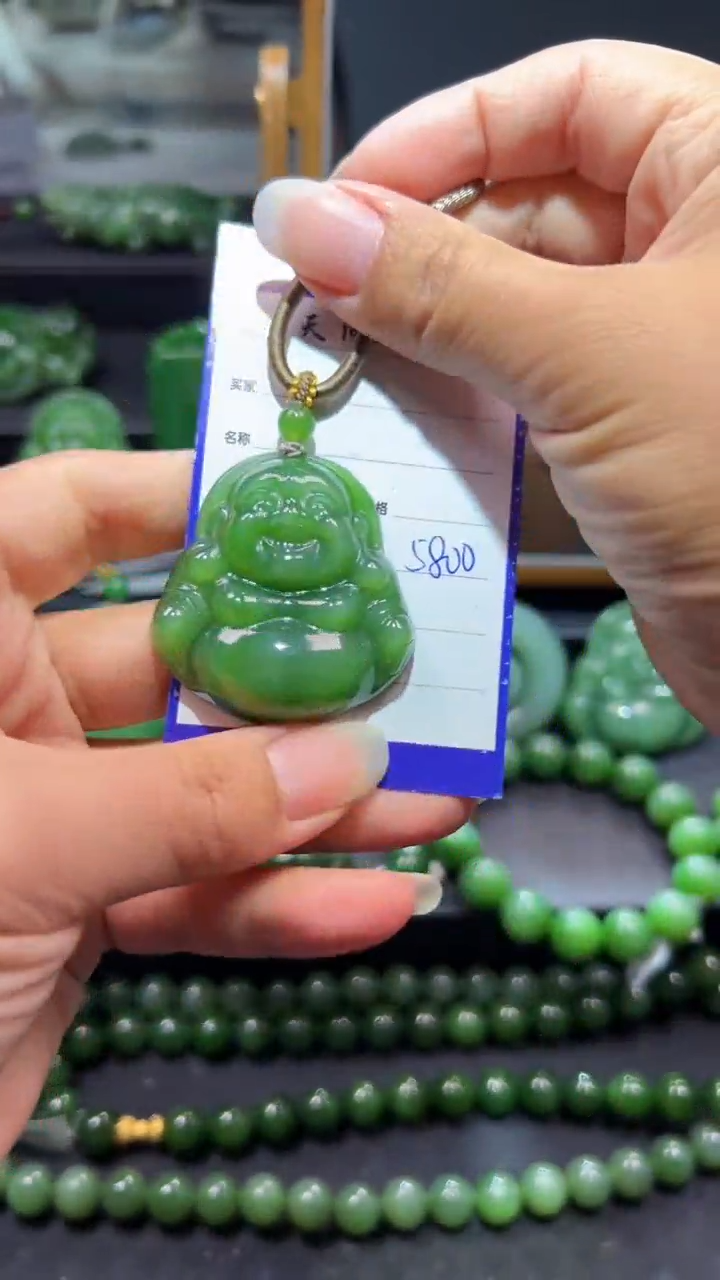 和田玉（碧玉）未镶嵌颈饰1