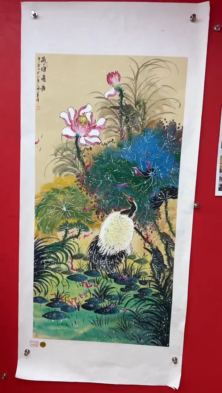 【闪购商品】国画莫远峰-书法/绘画29