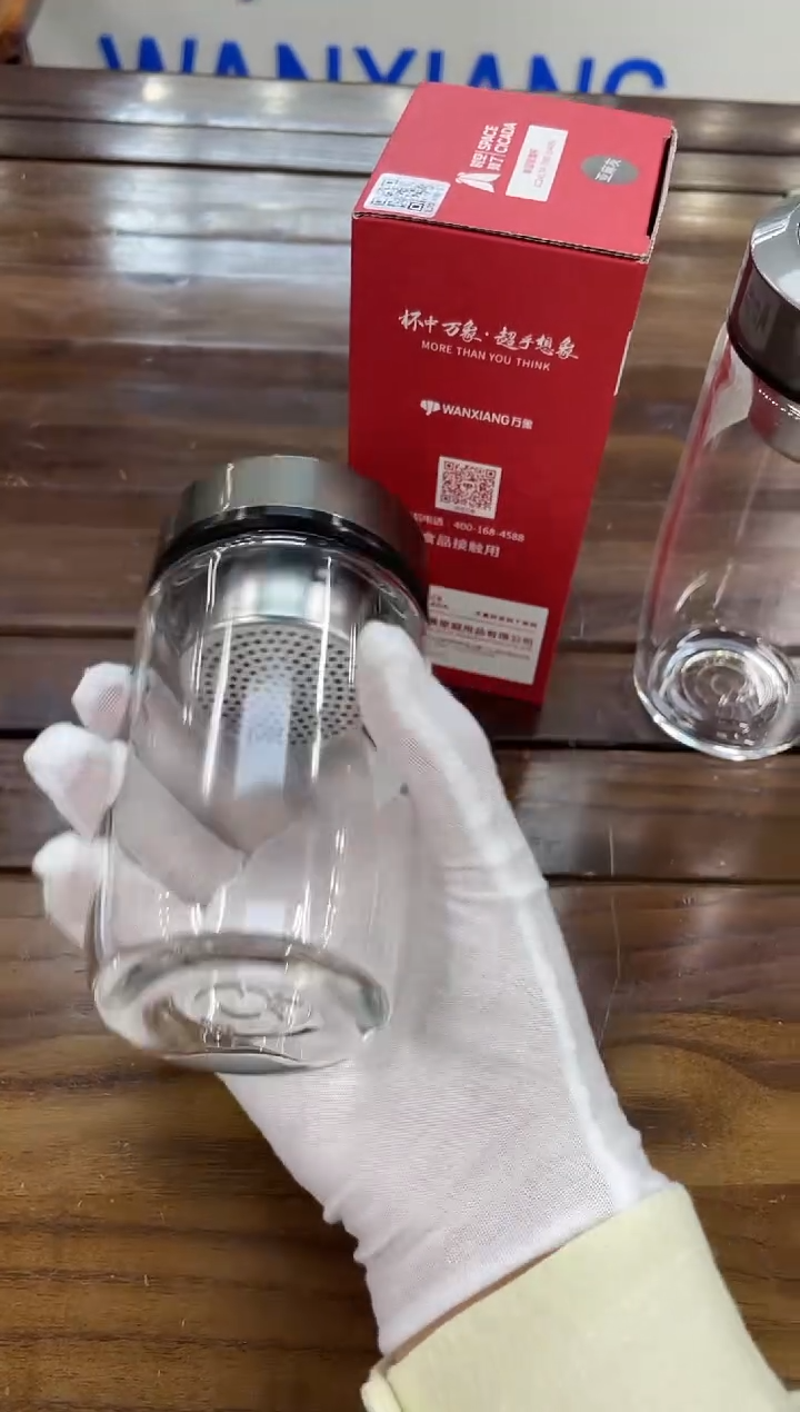 高硼硅玻璃盖子款万象单层U402-380ML