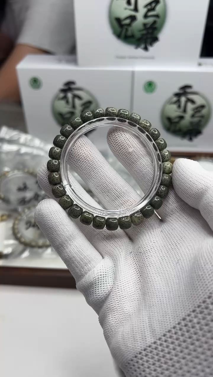 星月菩提手串118  金标石玉料氧化玉化河豚8*7mm