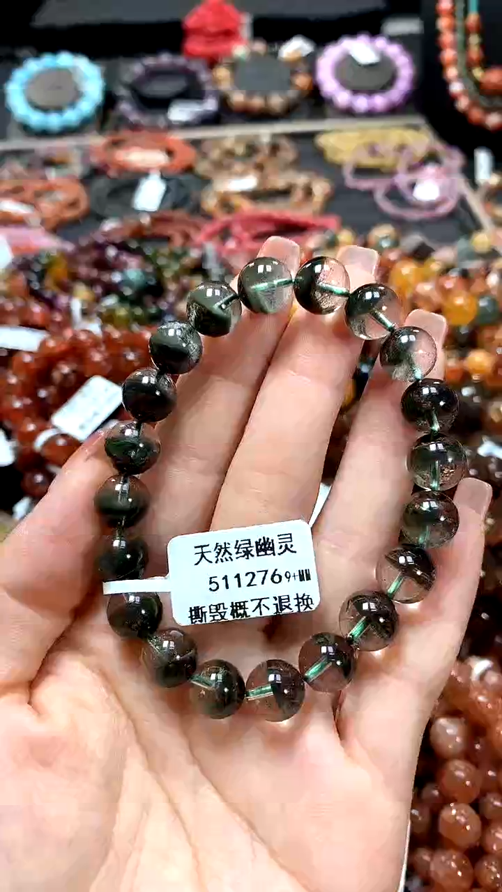 【闪购商品】水晶手串未镶嵌9+******