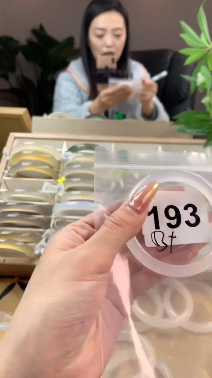 【闪购商品】玛瑙/玉髓手镯未镶嵌193