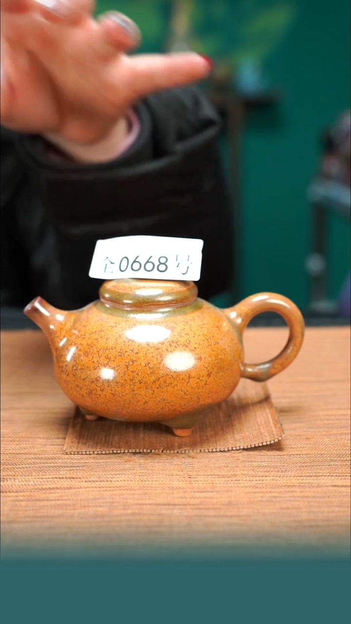 【闪购商品】原矿原产地钧瓷杯壶668