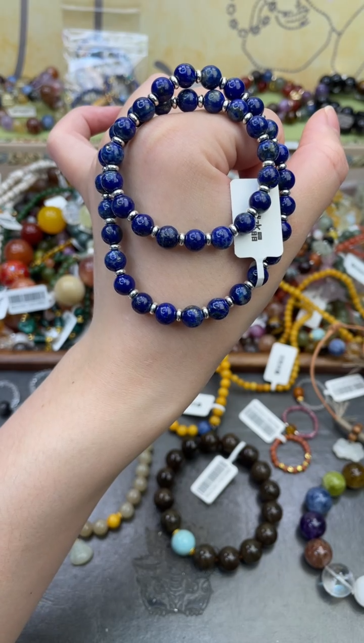 未镶嵌青金石手饰481