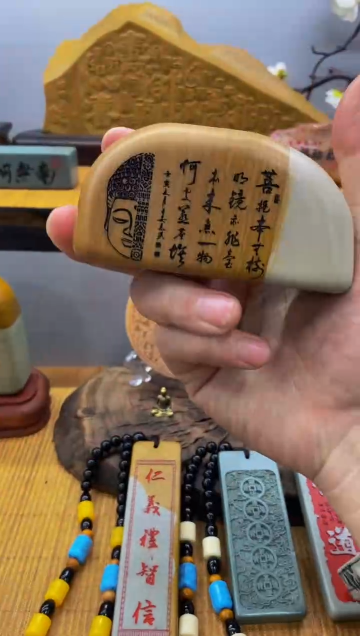 【闪购商品】茶宠石头刻字8888888下888