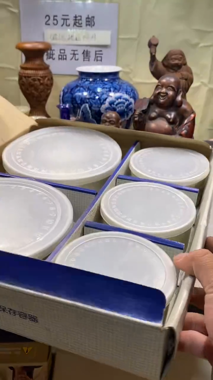 瓷器瓷器瓷器瓷器瓷器