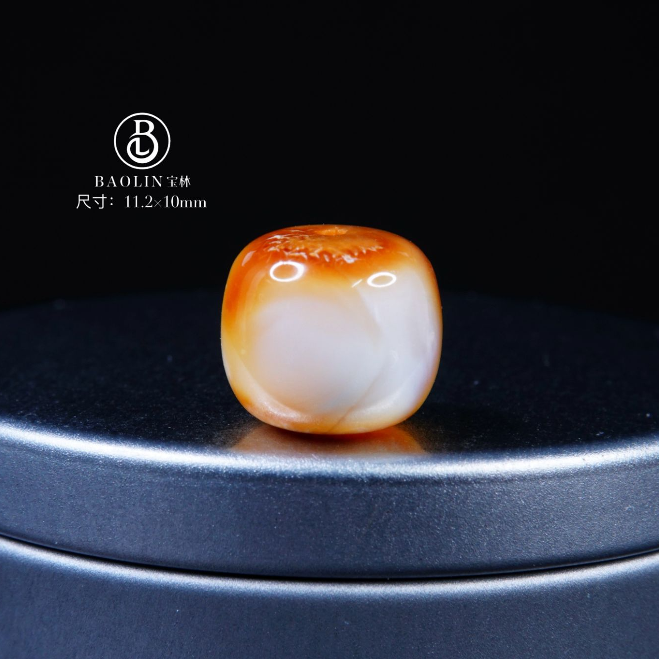 11.2mm瓷白底橘彩沁老型单珠F3  天然琥珀蜜蜡文玩配饰