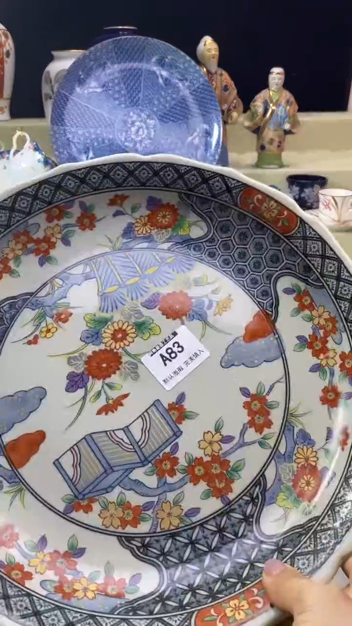 件春*瓷片 默认微瑕 完美慎入83