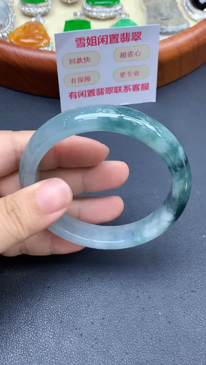 未镶嵌手镯翡翠506-中国好珍宝