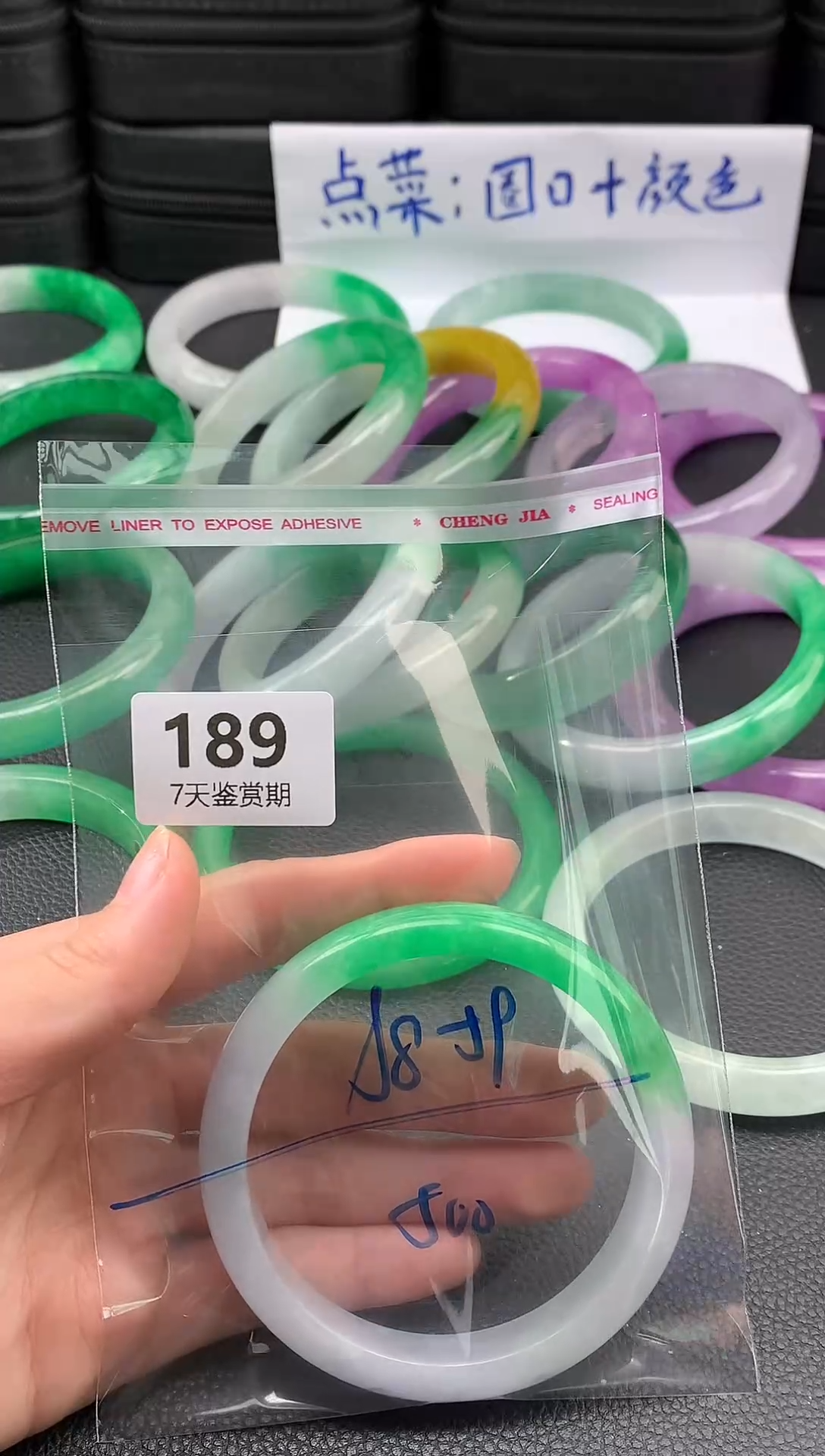 非金属无时尚手镯 所见即所得 七天鉴赏期