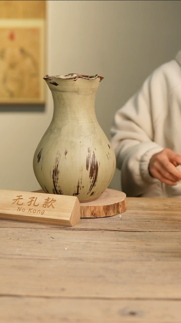 【闪购商品】摆件14-529高26口11误差2无孔