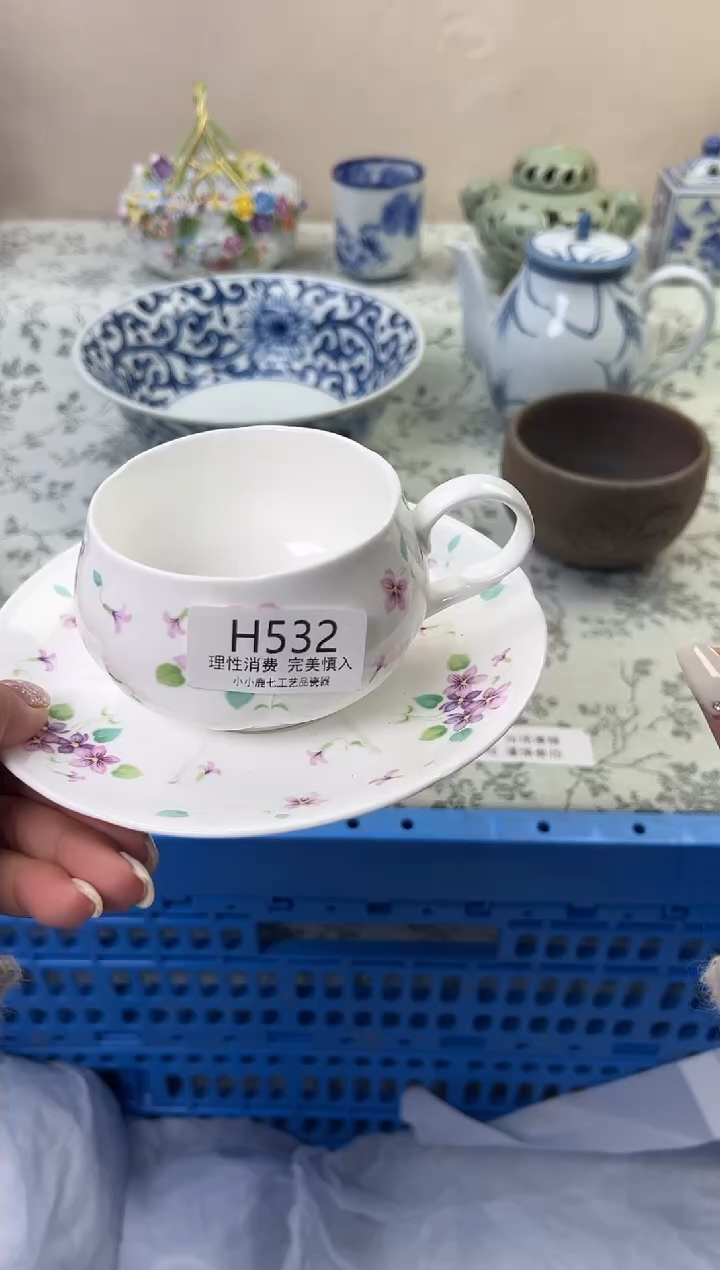 瓷?*茶532HHHHHHHHHHHH