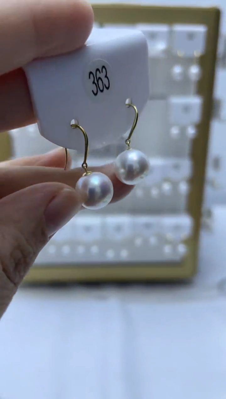 18K金镶嵌耳饰淡水珍珠363