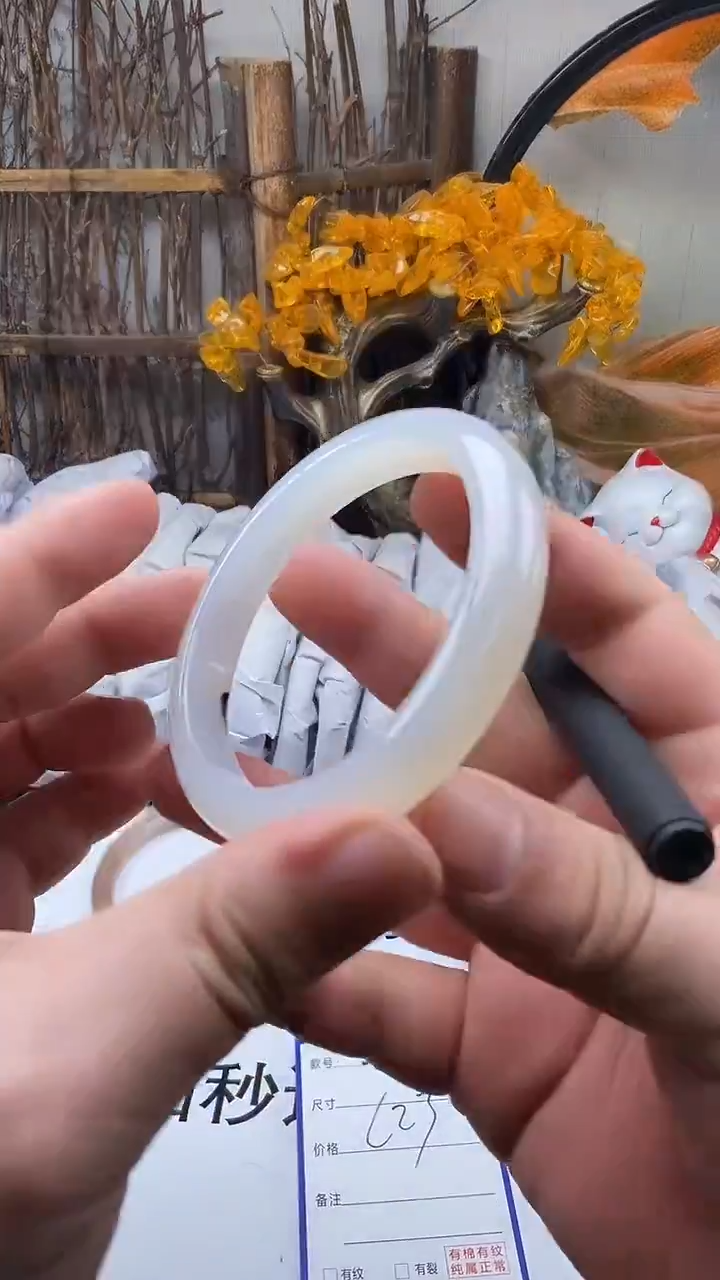 手镯玛瑙/玉髓未镶嵌303-62/3(多样性发货看清圈口下单）