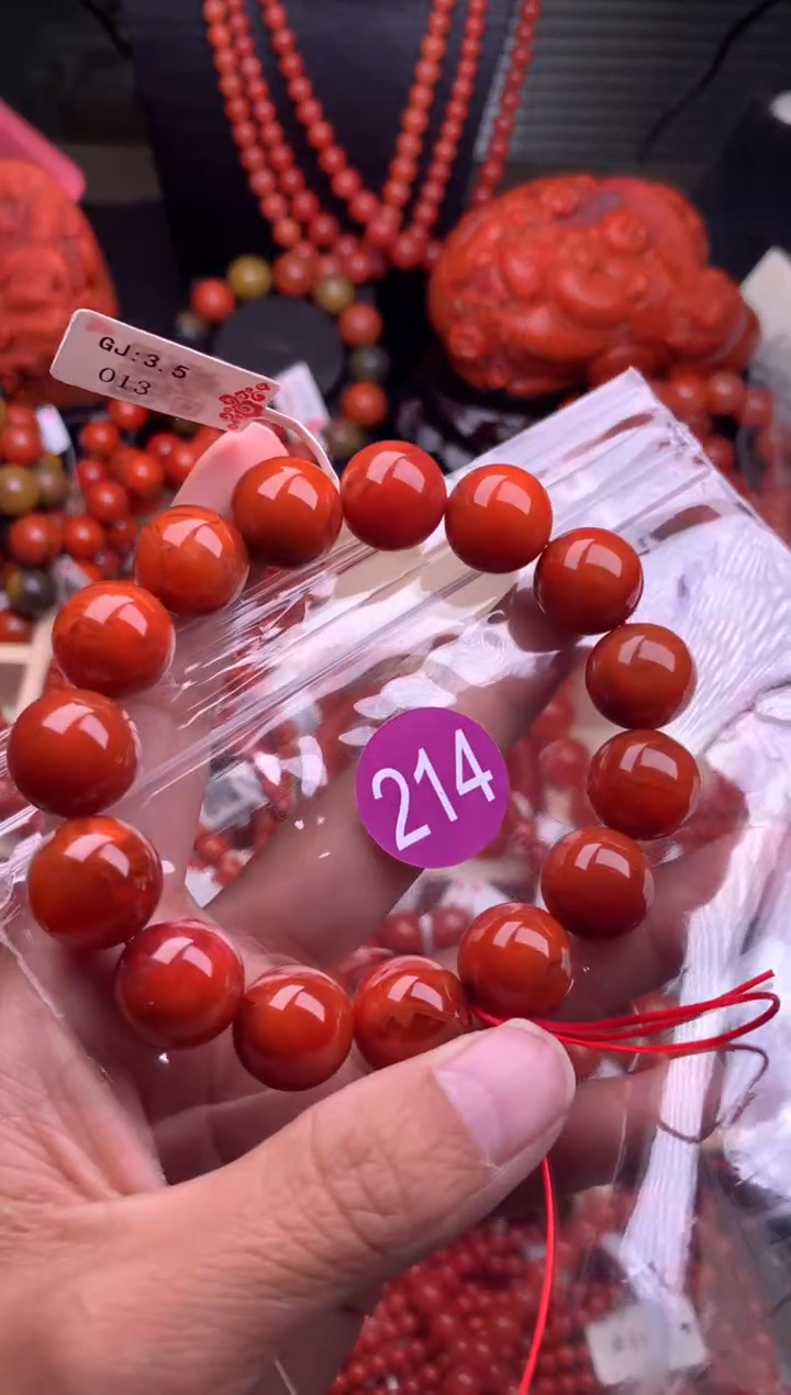 【闪购商品】南红玛瑙珠宝奇石未镶嵌214-14