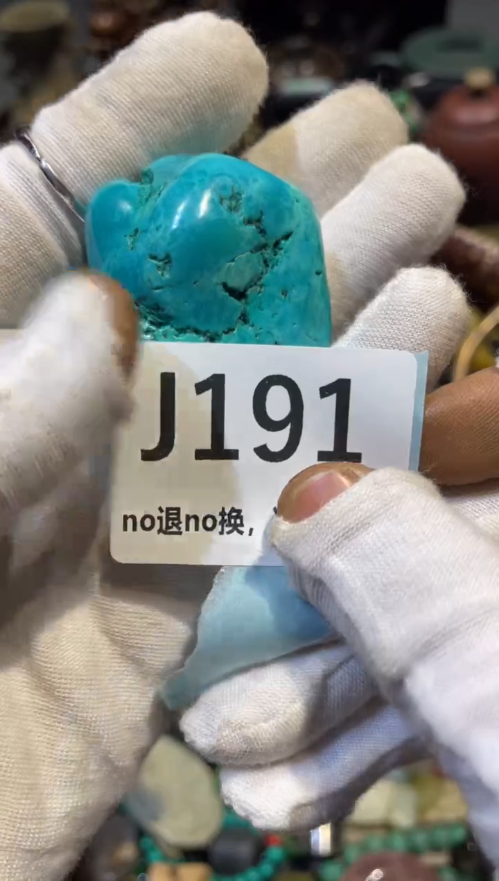 陶瓷{***}表妹直播链接火爆