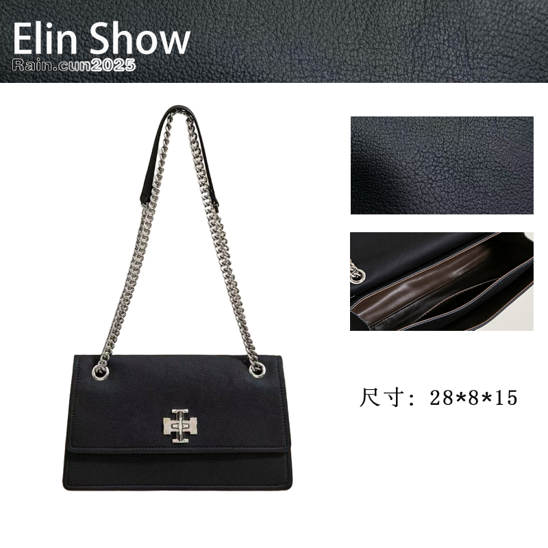 【Elin定制】2025年秋冬新款女包时尚设计单肩包SK-63068-黑色