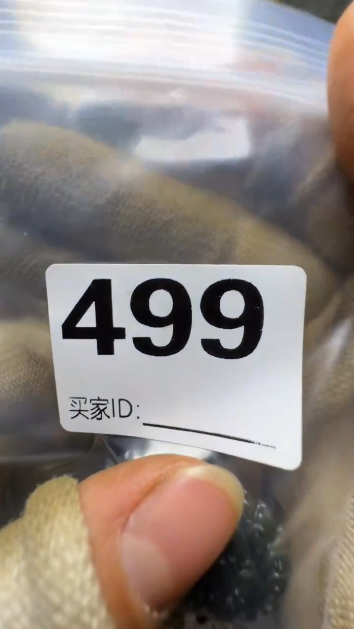 绿*丹佳合创意屋专属链接