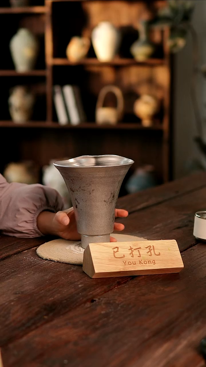 摆件28-203高18口15误差2已打孔