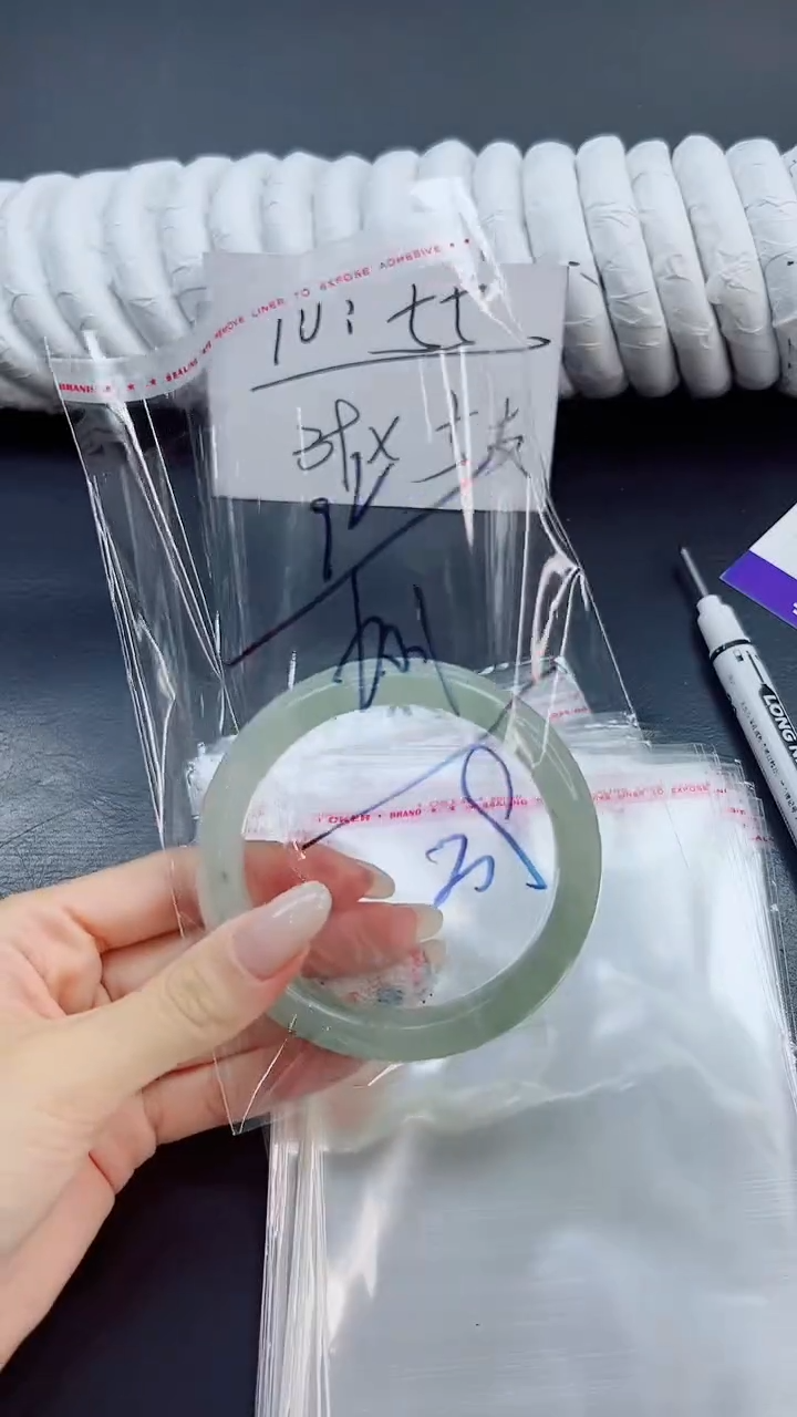 未镶嵌手镯石英质玉92/60.1