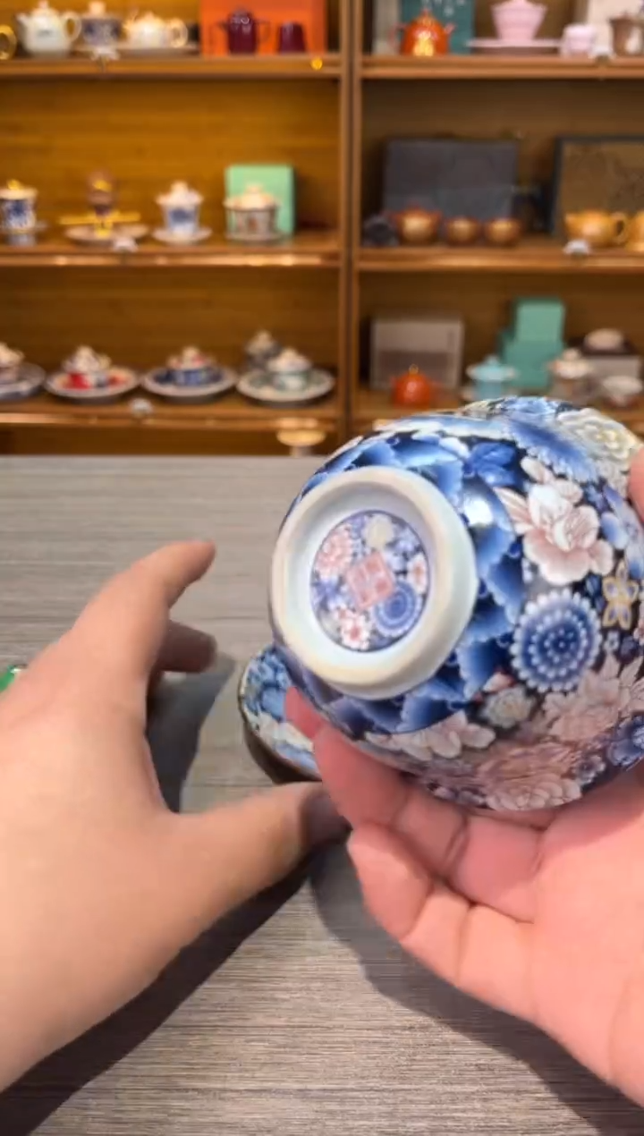 【闪购商品】蓝红万花盖碗茶具茶具