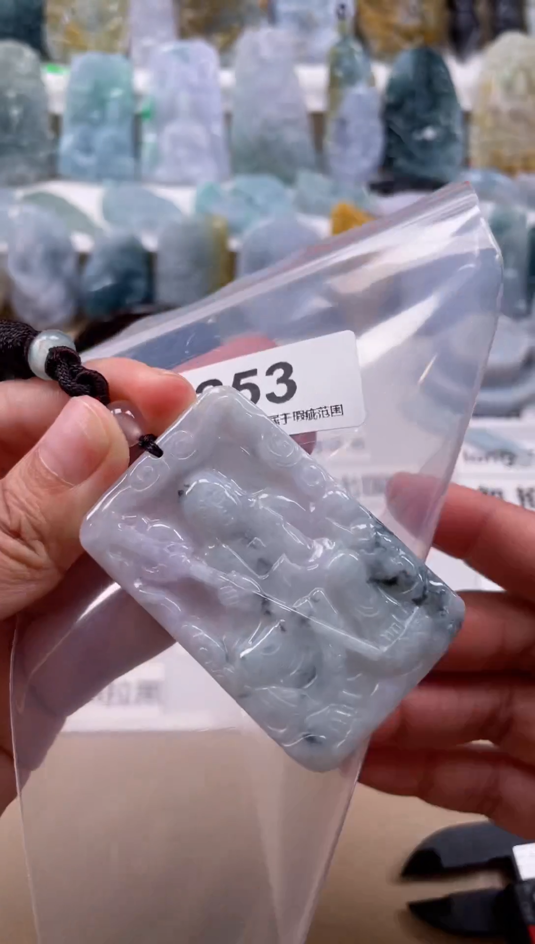 【闪购商品】翡翠颈饰未镶嵌天然缅甸A货翡翠253