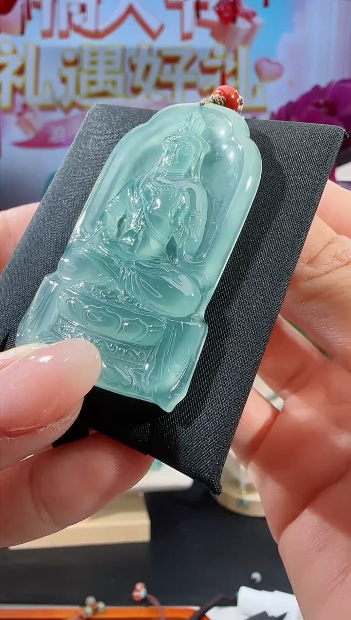 【闪购商品】翡翠吊坠(不含链)未镶嵌观音