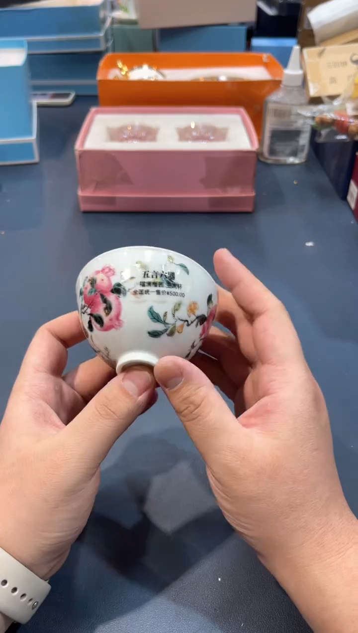 【闪购商品】碗K735全场正品，京东包邮