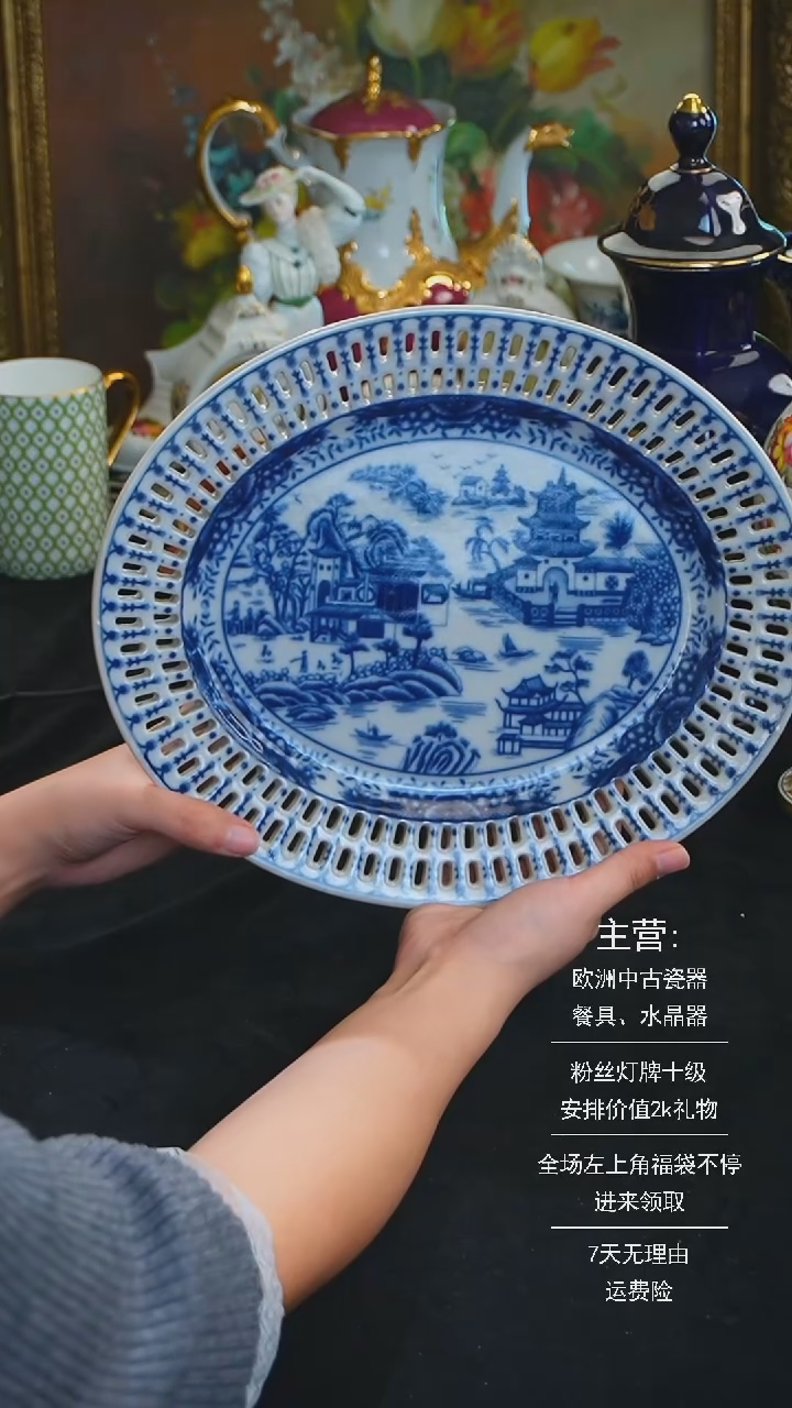【闪购商品】摆件米多家中古器物 如图所示146