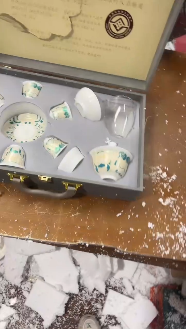 【闪购商品】其他其他其他其他其他