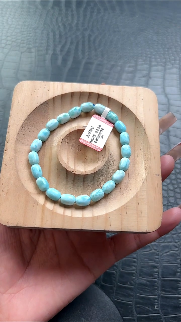 未镶嵌针钠钙石（海纹石）手串2多样性发其一