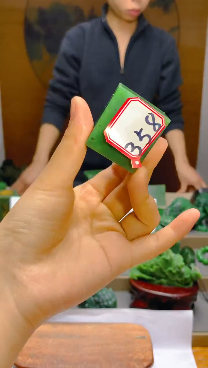 【闪购商品】和田玉（碧玉）未镶嵌摆件1