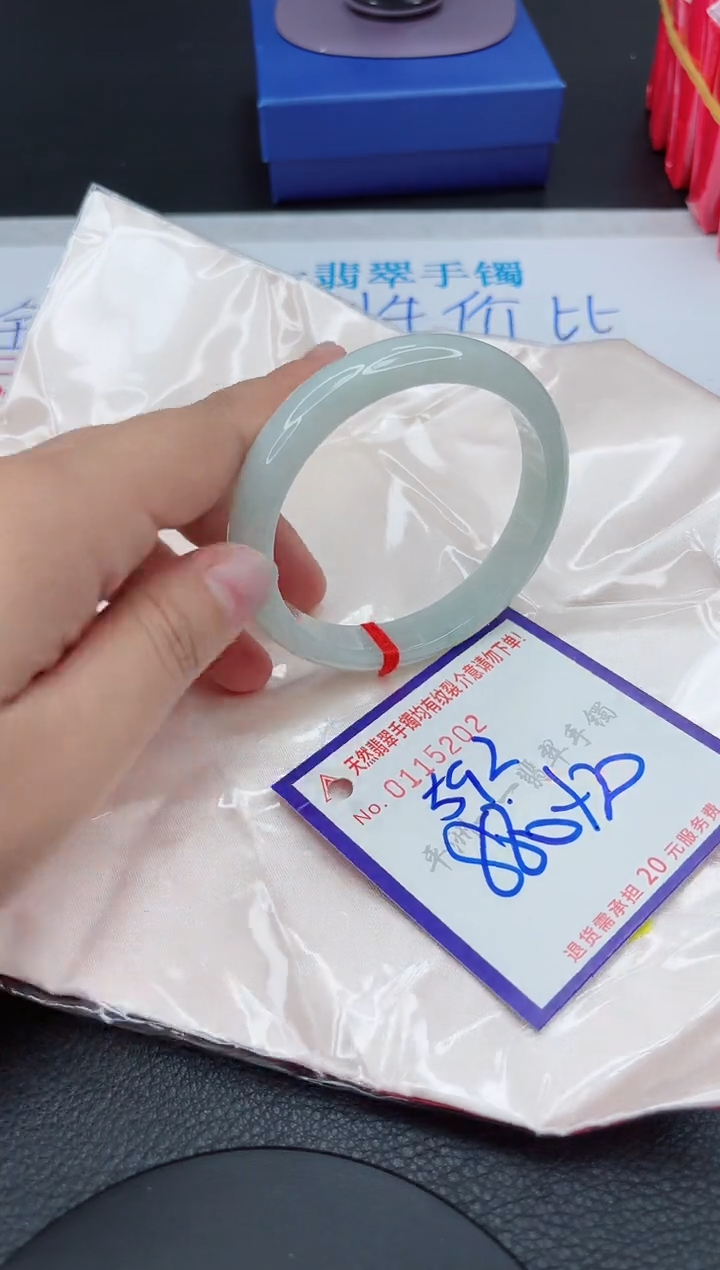 【闪购商品】翡翠未镶嵌手镯111111111111111