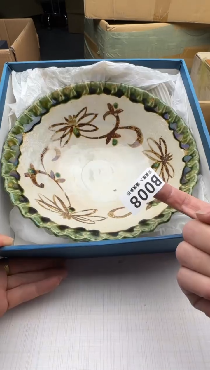 瓷片森*森008回流瓷器 默认微瑕      