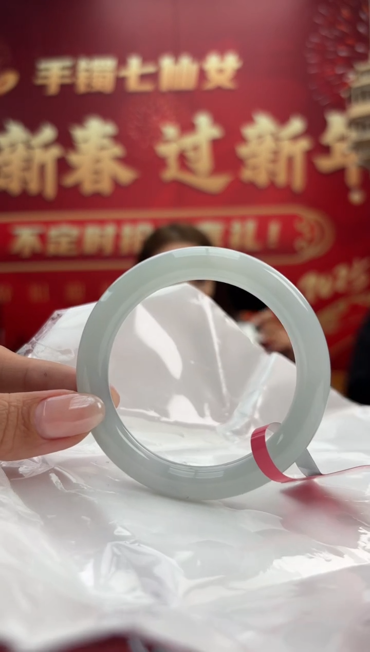 【闪购商品】翡翠手镯（圆镯）未镶嵌手镯