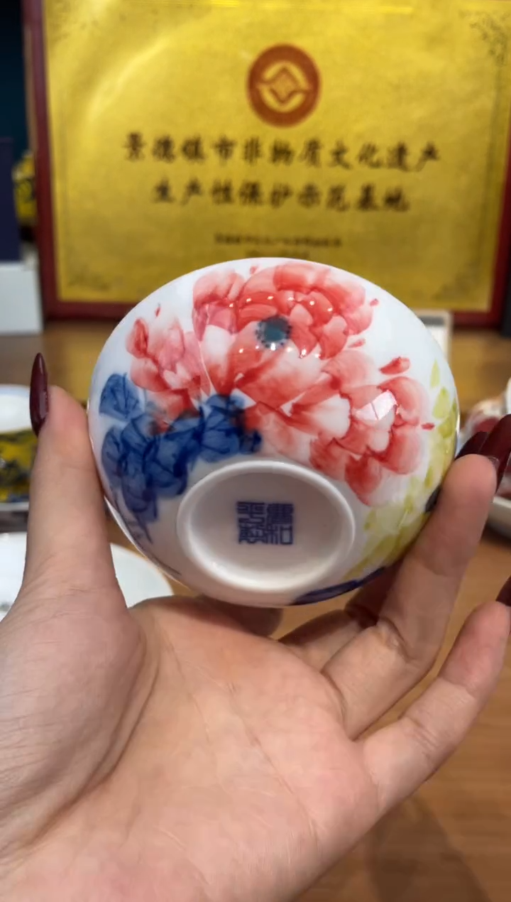 瓷片景德镇陶瓷手工手绘茶具