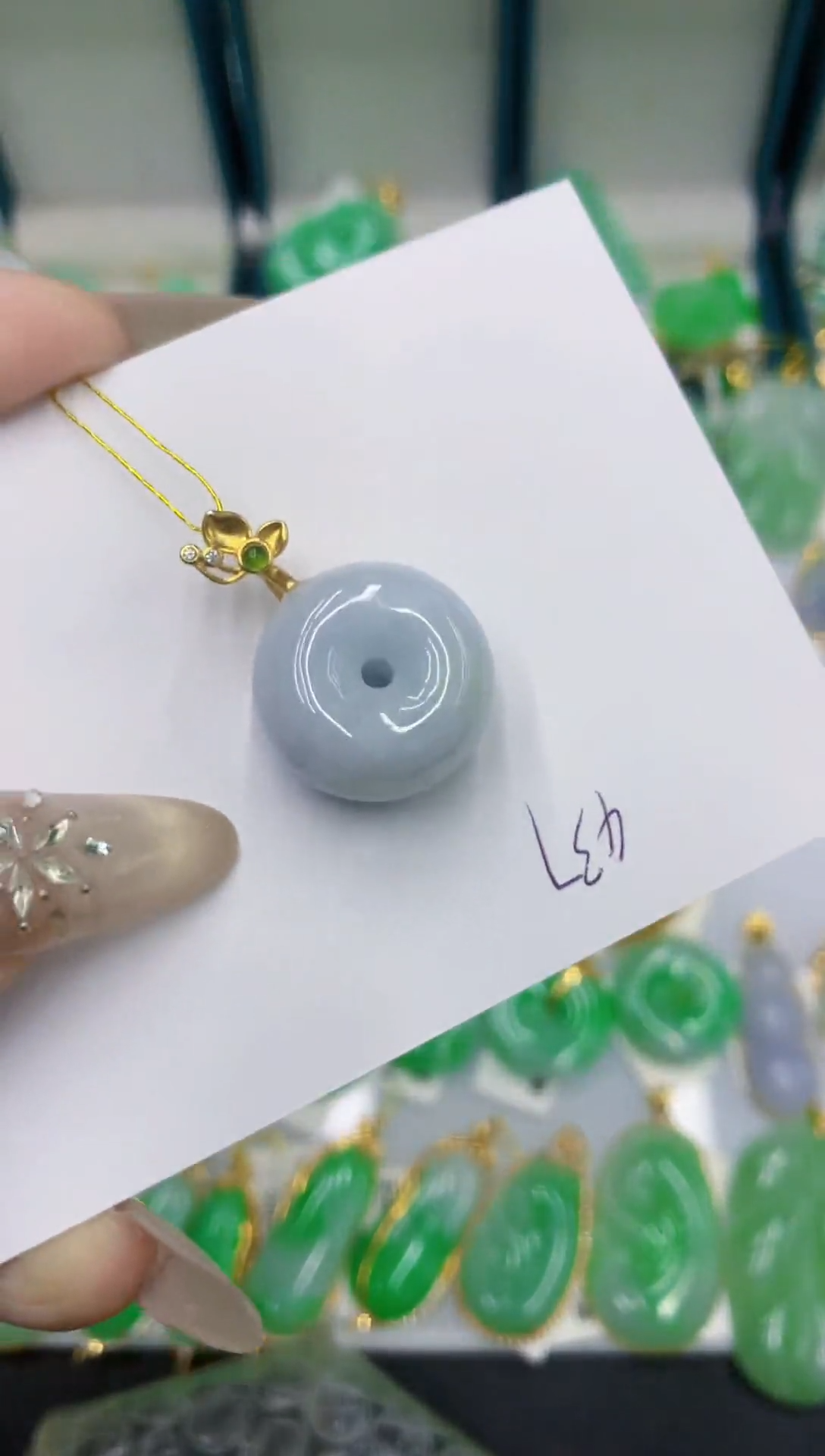 颈饰未镶嵌翡翠111111