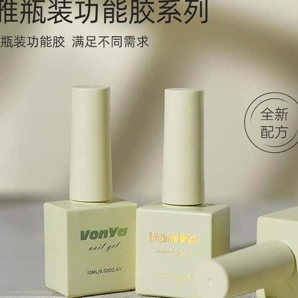 新品功能胶持久耐磨多种可选