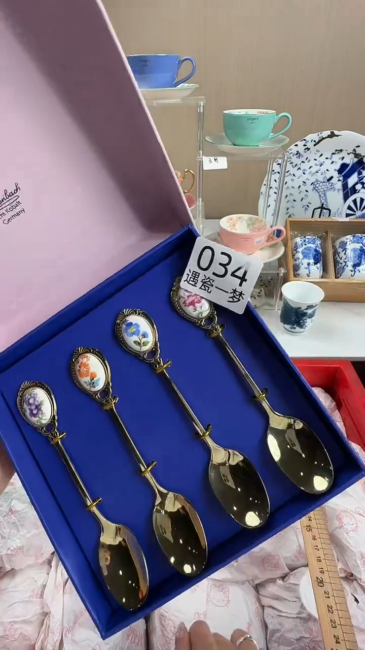 瓷片小*蛋感谢您的支持选购！！