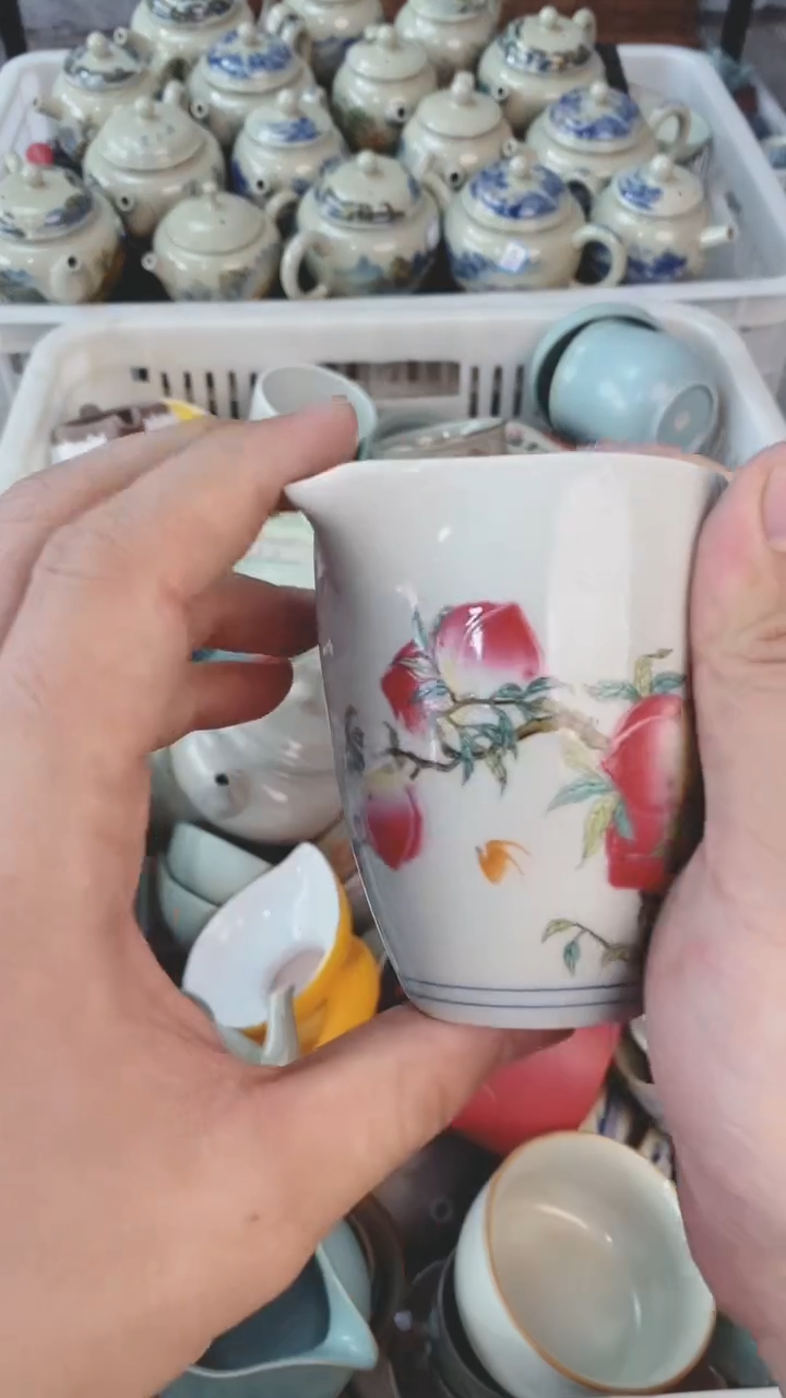 【闪购商品】（轻轻微瑕）茶具茶壶茶碗茶杯