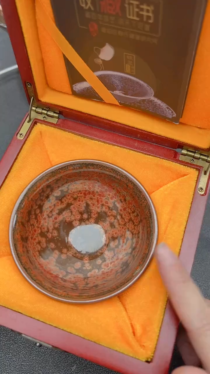 【闪购商品】茶盏279礼盒证书建盏