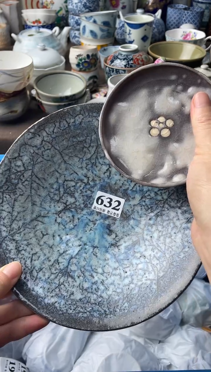 瓷片最**虫瓷片瓷片瓷片瓷片