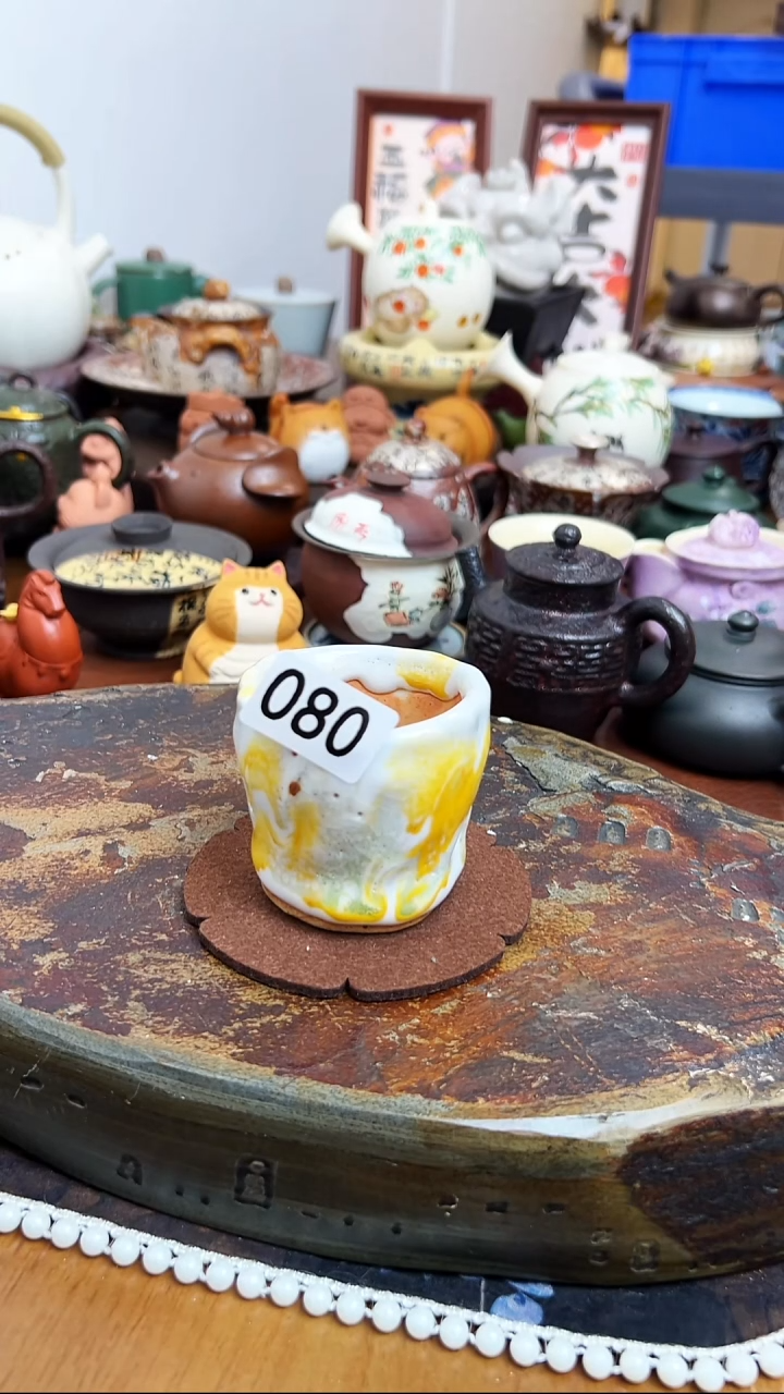   【茶瓷物语】志野杯080