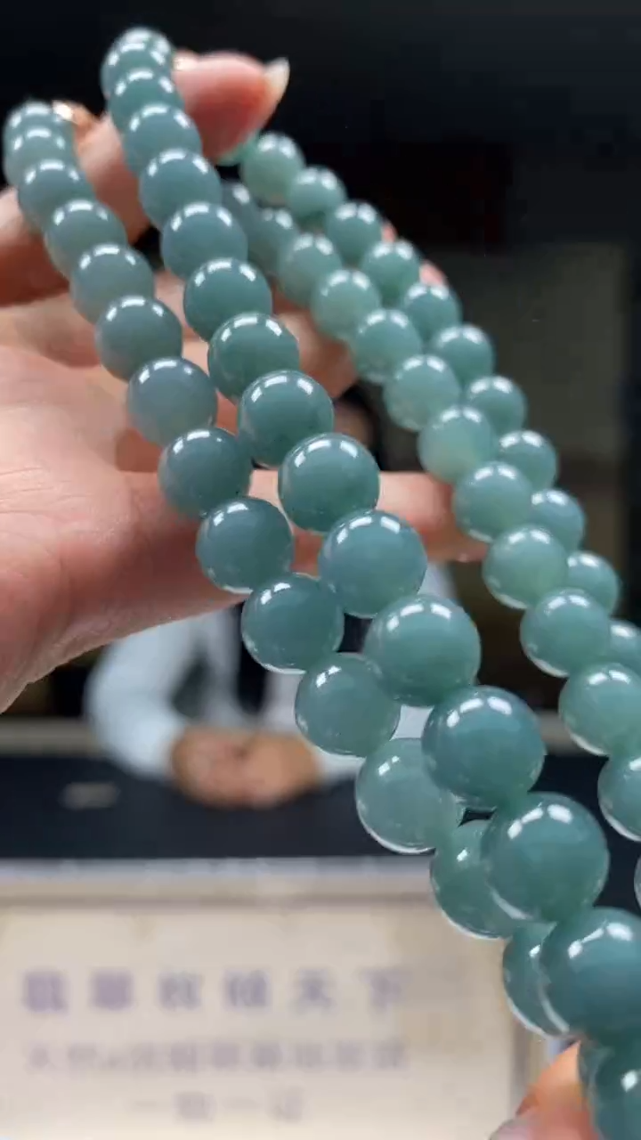 未镶嵌定制翡翠多样性发货【只发一件】*q39