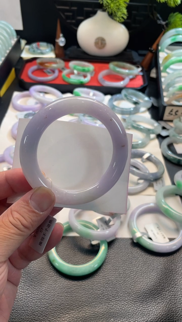 未镶嵌手镯翡翠103号 57圆条