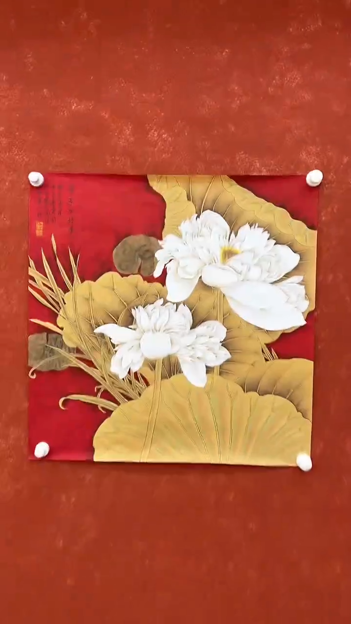 【闪购商品】国画3.5-国检2-李玉莲-四尺斗方059