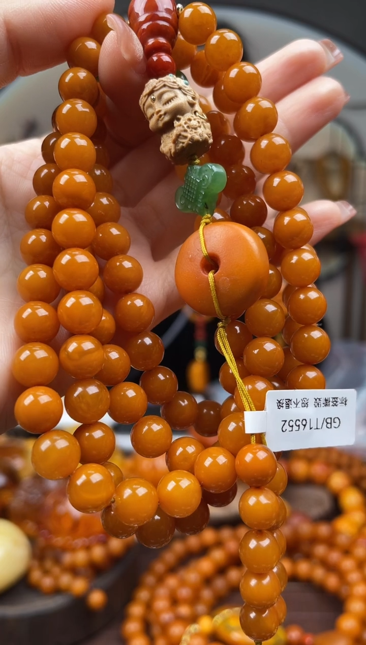 【闪购商品】琥珀裸石未镶嵌首饰 假1赔4 （多样性发货1件